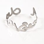 Cloversoul Cuff Bangle